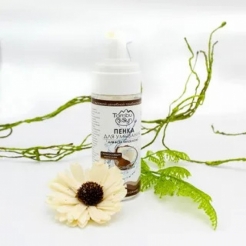 Пенка для умывания с кокосовым молочком для всех типов кожи 150 мл.«Tambusun»